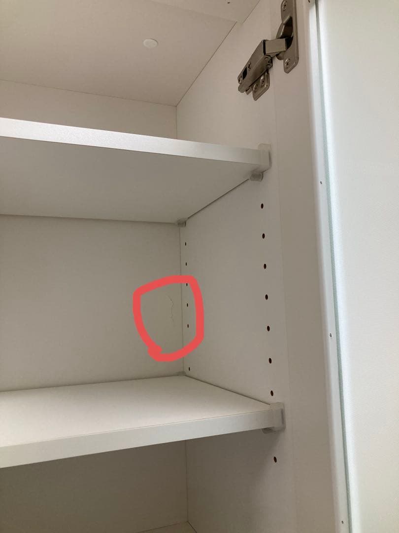 ⭐︎SONE.ARMY⭐︎ ニトリ　キッチンボード　ダリア　100