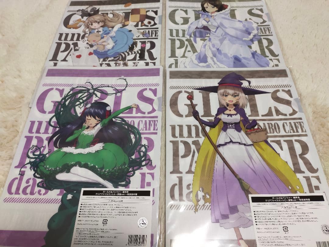 ガルパン　クリアファイルセット　童話