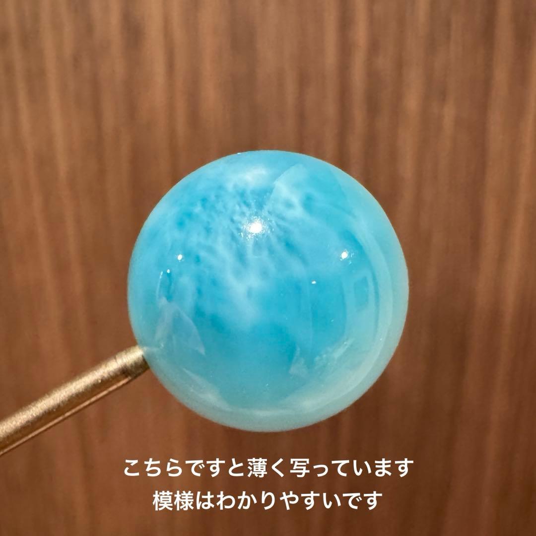 希少　宝石品質　ラリマー　ブルートパーズブレスレット