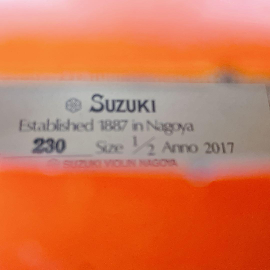 SUZUKI バイオリン 1/2 no.230 2017 弦楽器