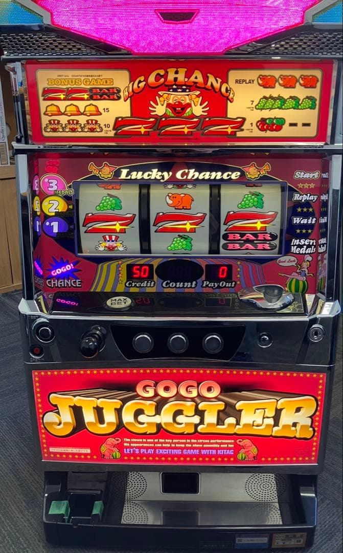 パチスロ実機 ゴーゴージャグラー2/KDコイン不要機付き - メルカリ