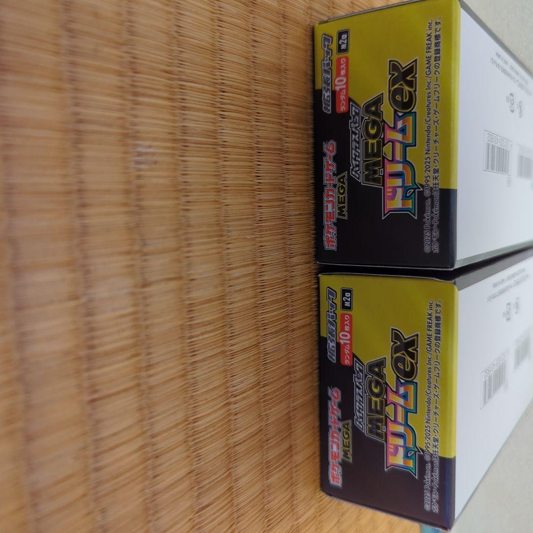 j*e様 ポケモン ハイクラスパック　MEGA ドリームEX BOX　2箱