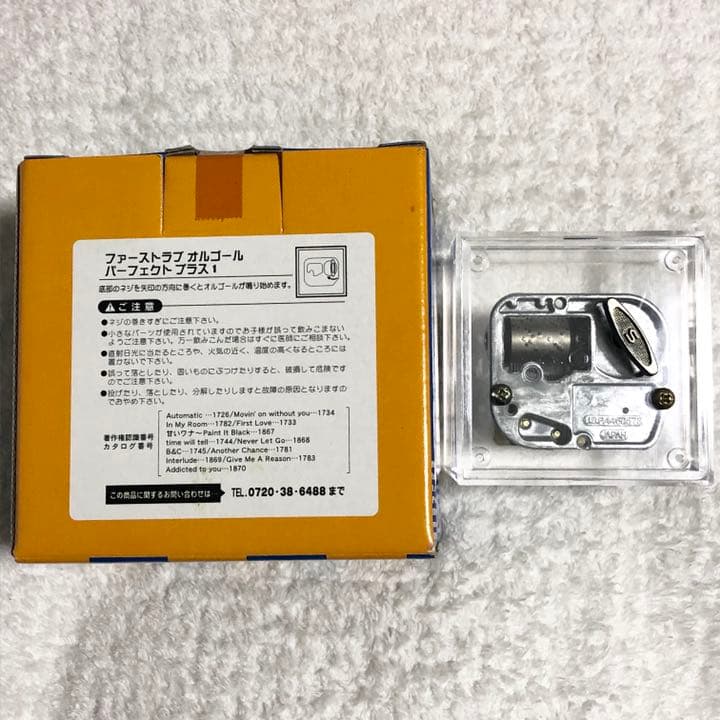 ファーストラブ　オルゴール　18点