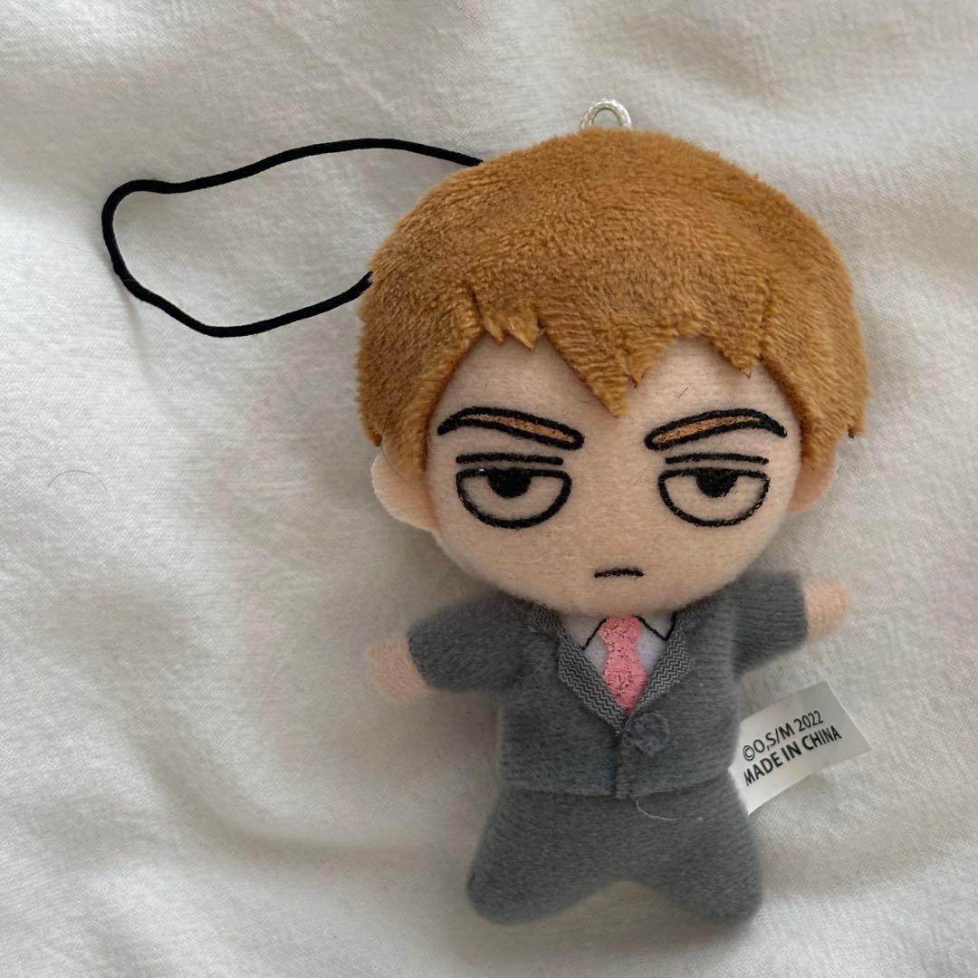 霊幻新隆 ぬいぐるみ キーホルダー マスコット モブサイコ100 - メルカリ