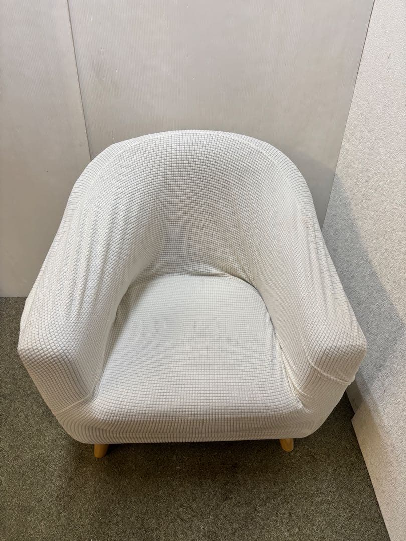 ① 専用カバー付き ニトリ　アクセントチェア　シャルパ3 1Pソファ