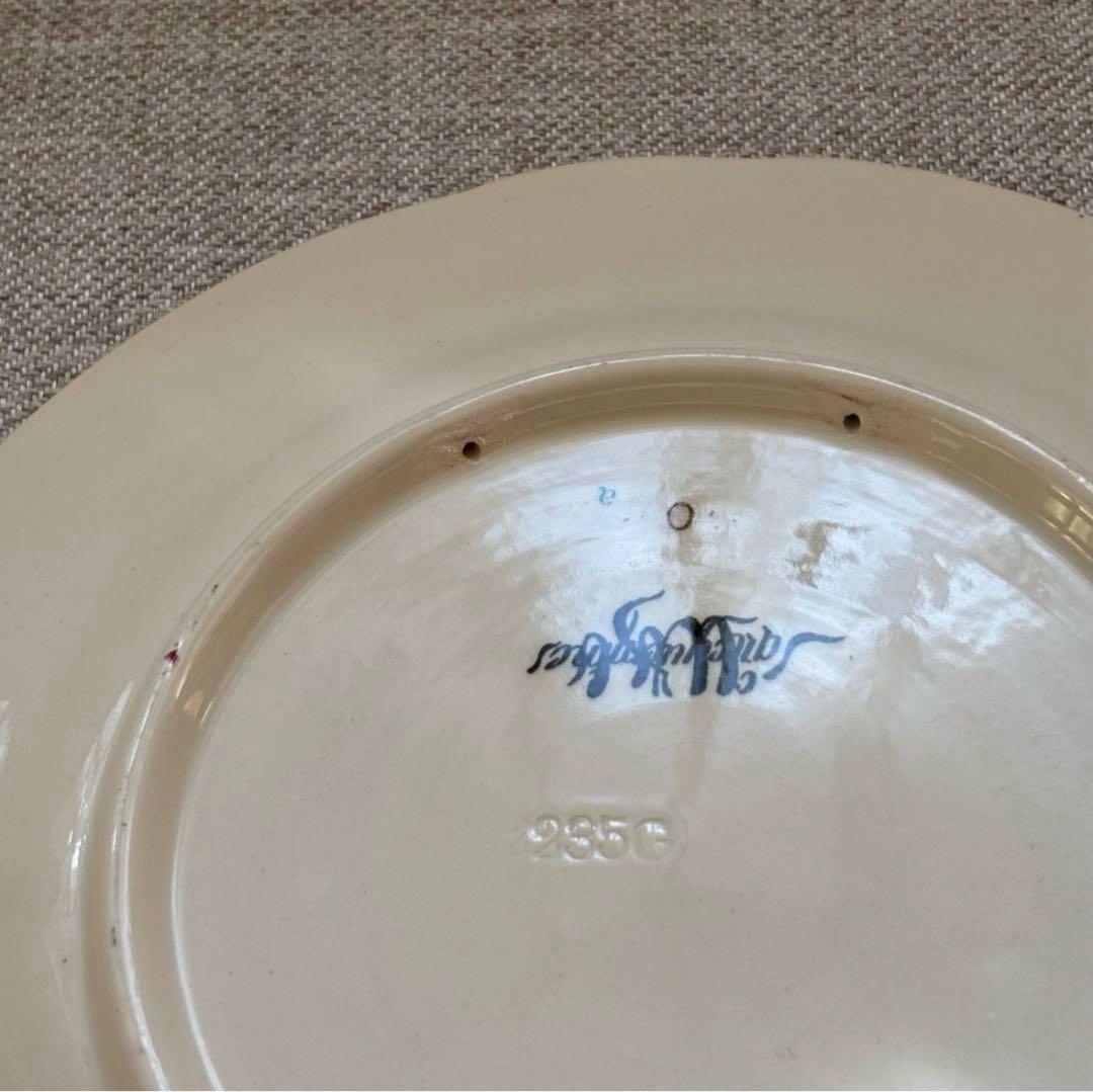 cocoroフランスアンティーク サルグミンヌ プレート2枚