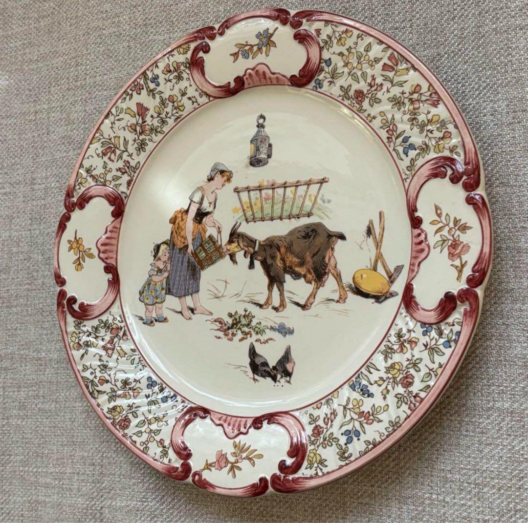 cocoroフランスアンティーク サルグミンヌ プレート2枚