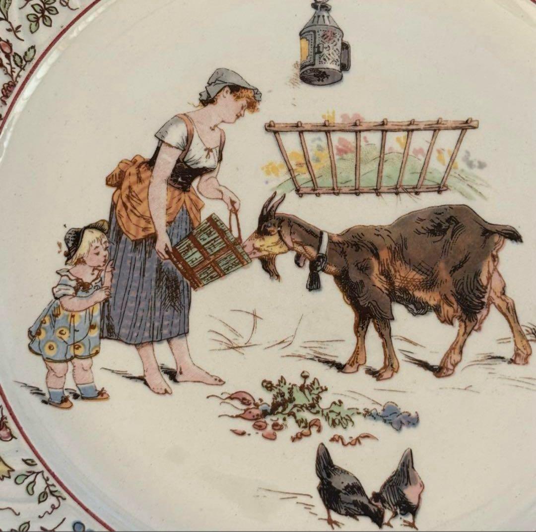 cocoroフランスアンティーク サルグミンヌ プレート2枚