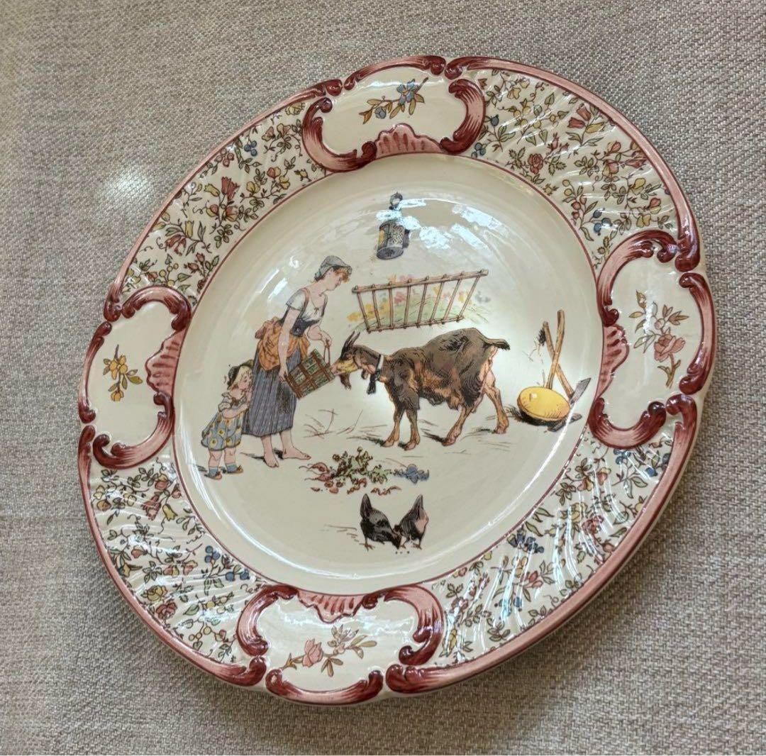 cocoroフランスアンティーク サルグミンヌ プレート2枚