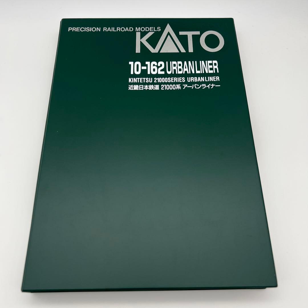 KATO Nゲージ 10-162 近鉄21000系 アーバンライナー 6両セット - メルカリ