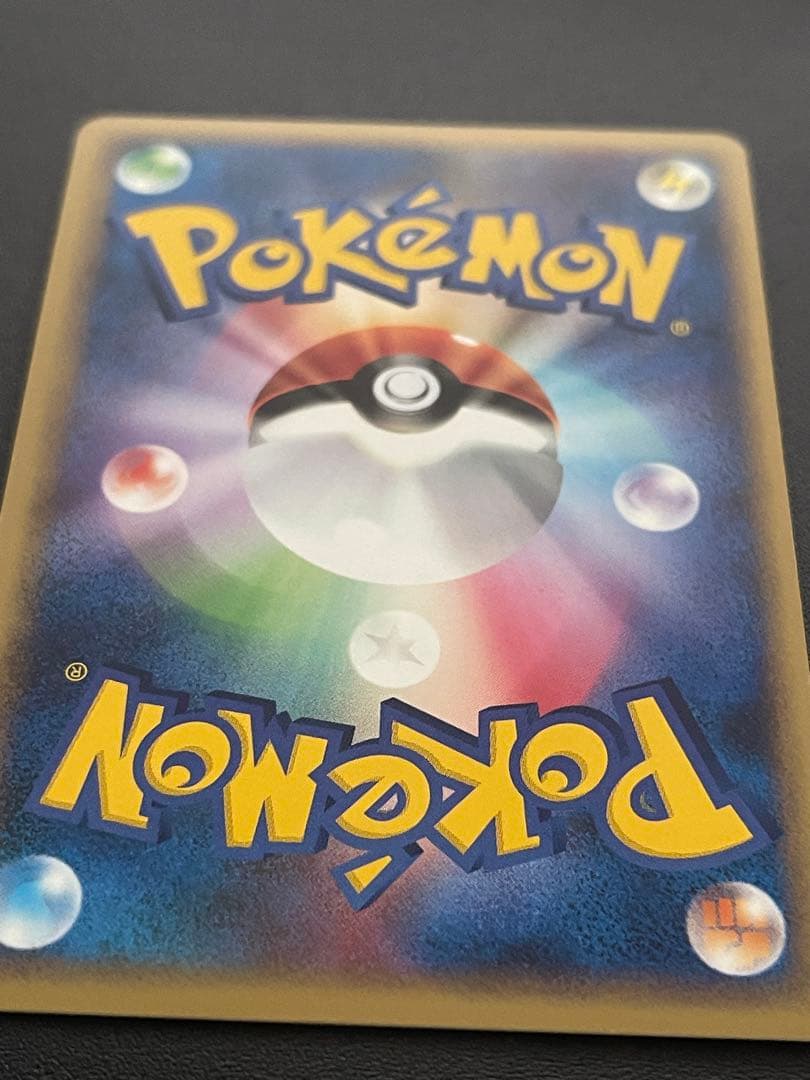 カビゴン ★ LL ロストリンク 028/040 ポケモンカード