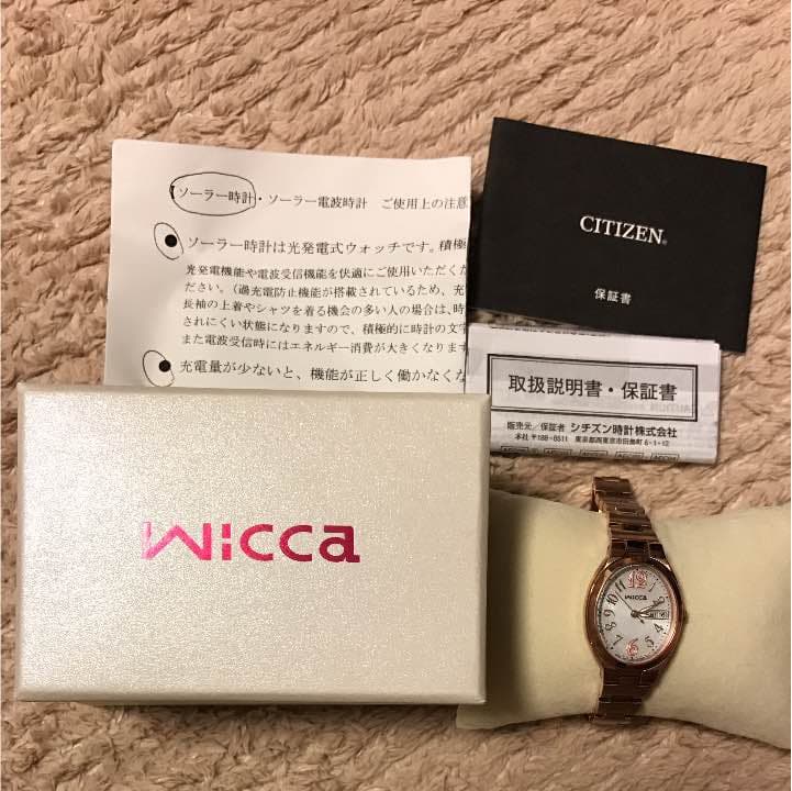 wicca ソーラー腕時計