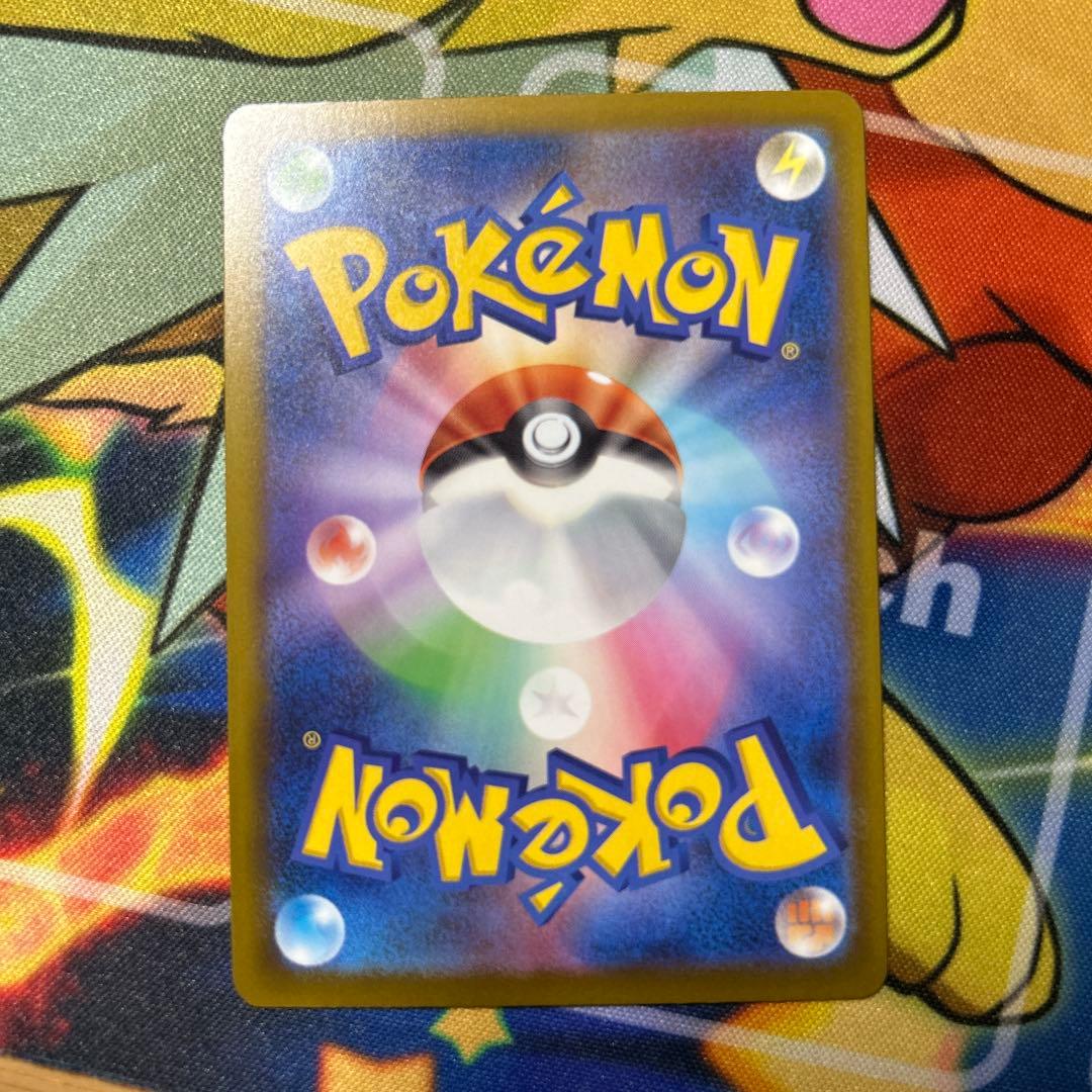 エラーカード 中国語箔押し メガカイリュー ex MAレア 希少