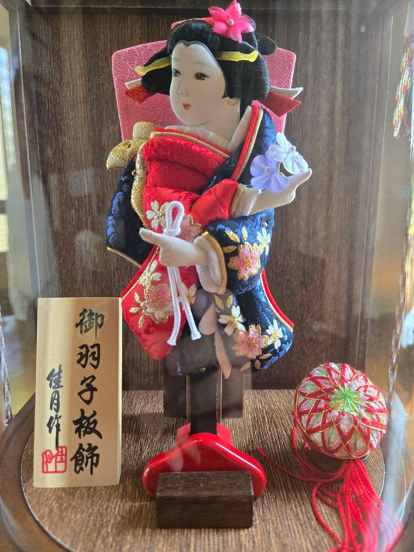 【展示品限り】正月飾り　羽子板　ケース飾り　※閉店セール　H7