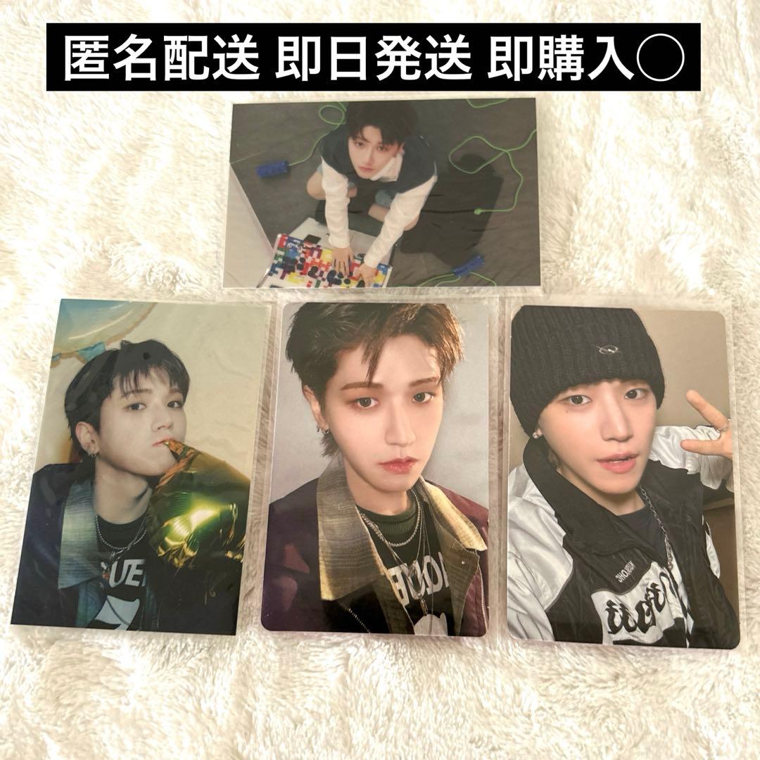 匿名配送 即日発送 BOYNEXTDOOR 19.99 トレカ リウ まとめ売り - メルカリ