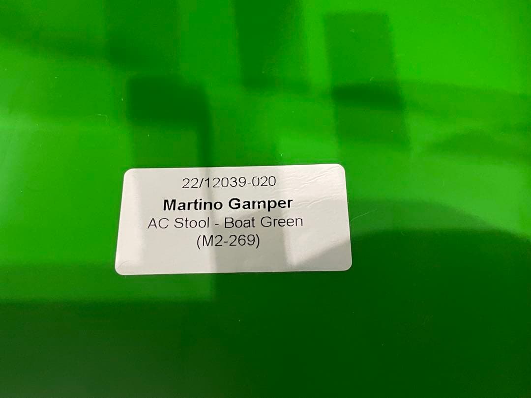 【廃盤】アーノルドサーカス スツール Martino Gamper
