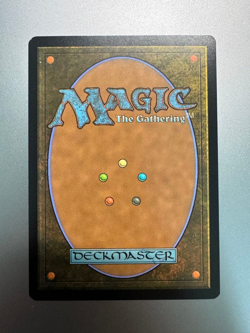 迷える黒魔道士、ビビ MtG: 迷える黒魔道士、ビビ (FIN) 英語版