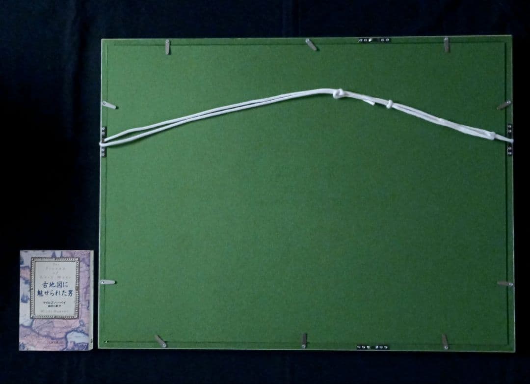 額装品　G.MERCATOR メルカトル　「FIONIA」デンマーク　稀少　美品