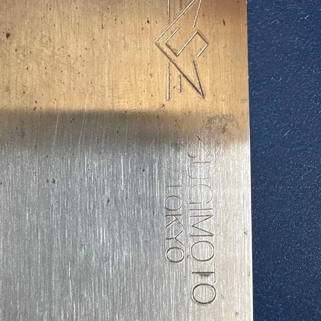 タイムセール　SUGIMOTO 中華包丁 2号　東京 杉本