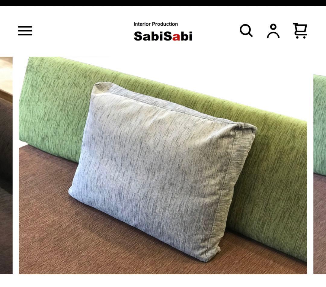sabisabi Bソファ　クッション　カバー　セット