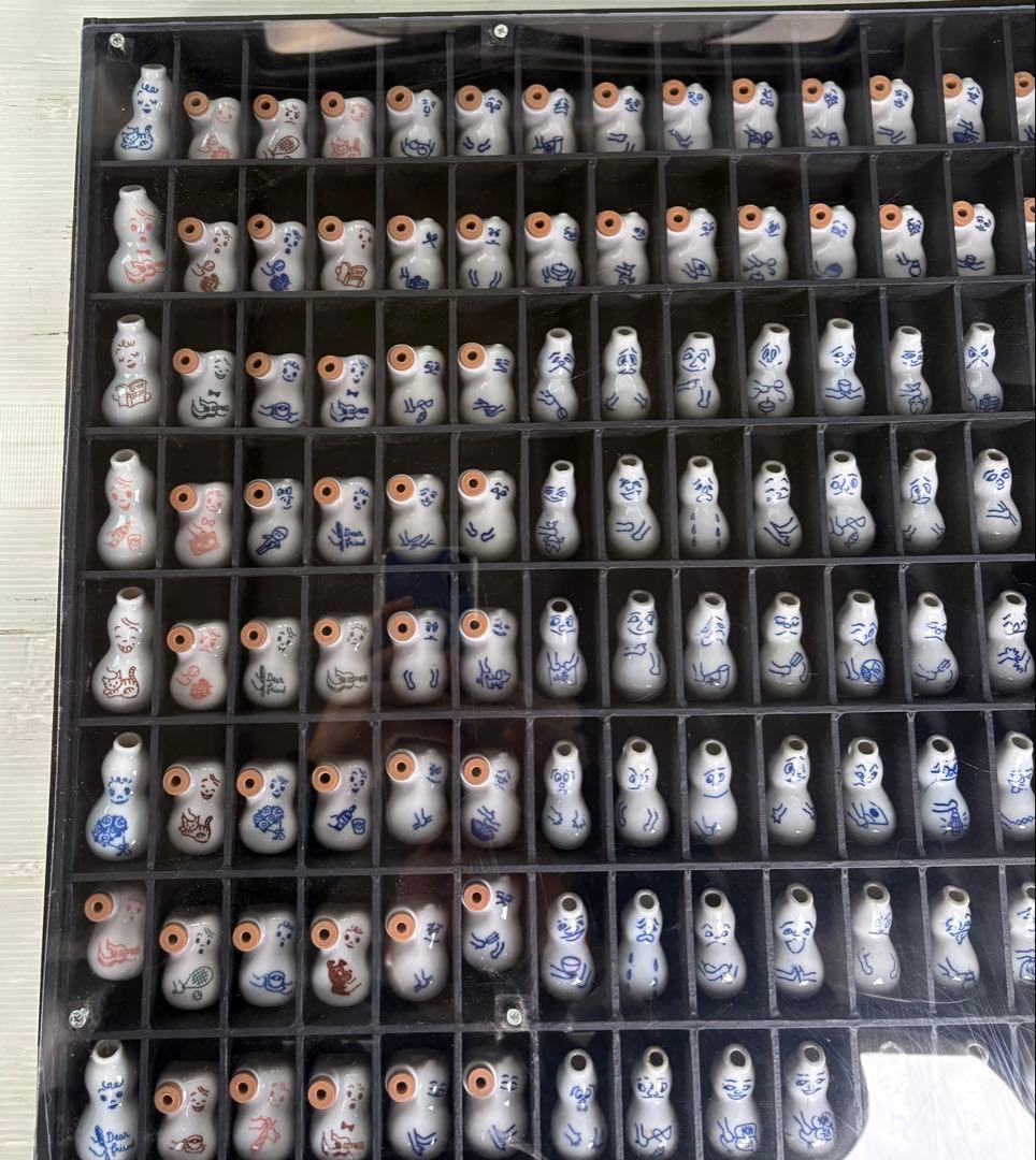 崎陽軒 ひょうちゃん 266個