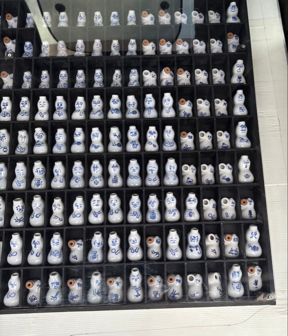 崎陽軒 ひょうちゃん 266個