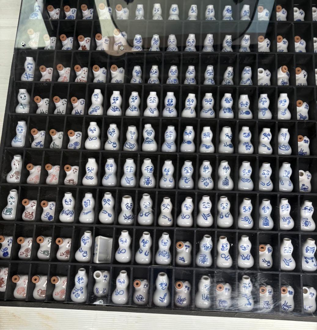 崎陽軒 ひょうちゃん 266個