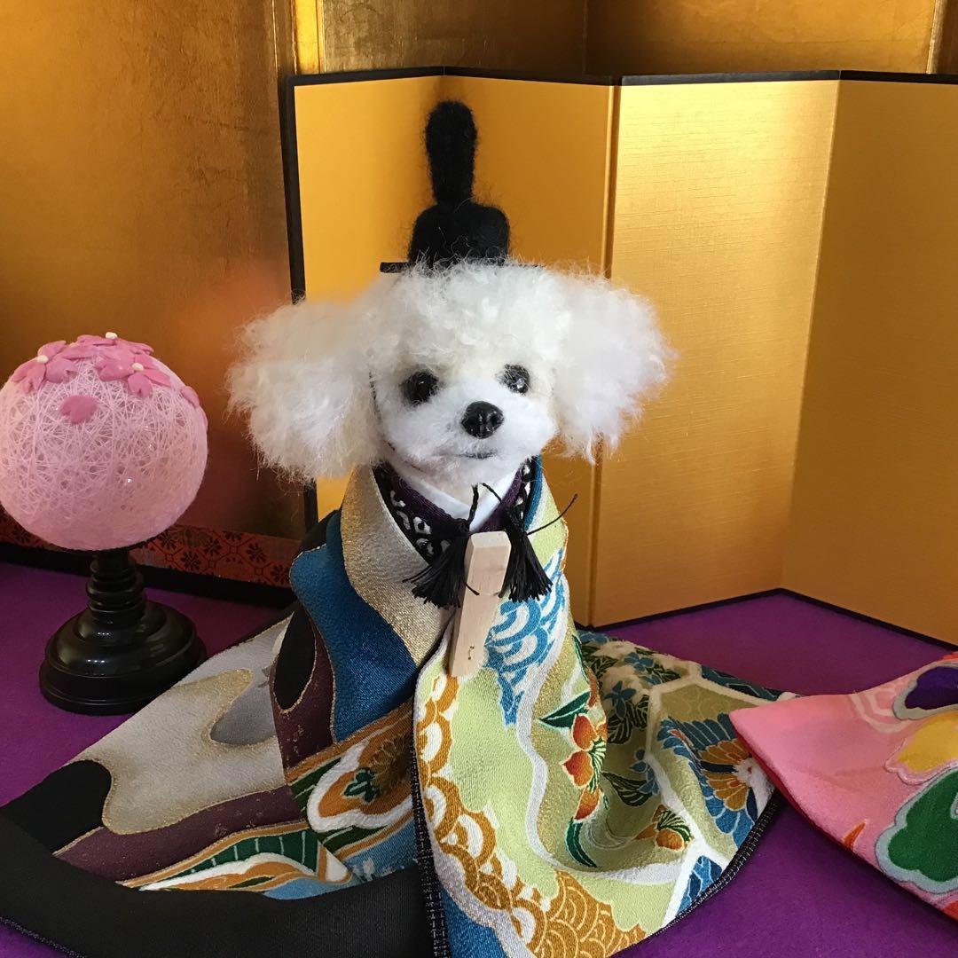 フェルト羊毛のプードル雛（古布）