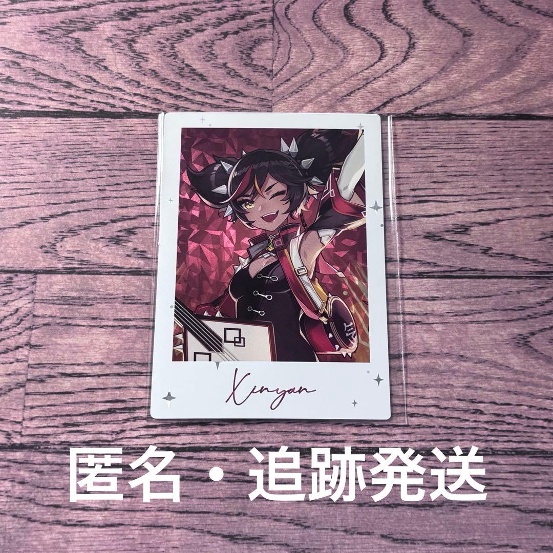 原神 辛炎 フェス fes チェキ - メルカリ