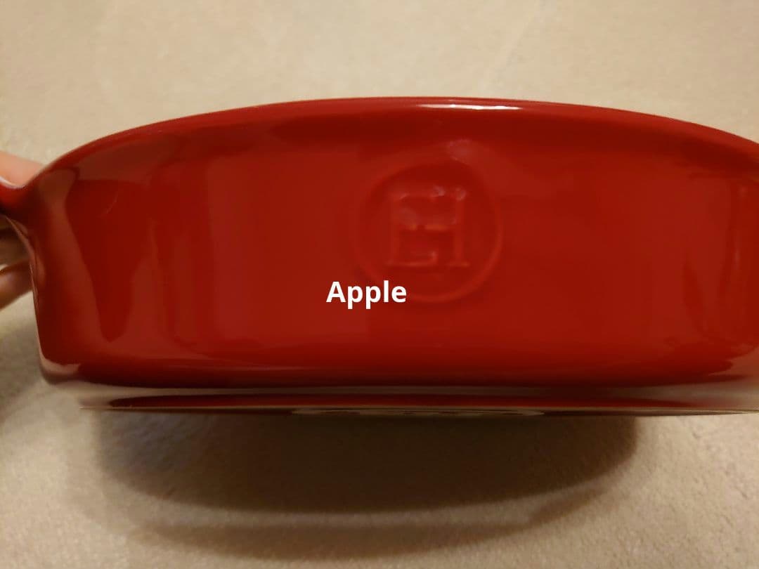 エミールアンリ グラタン皿 ディッシュ 深皿