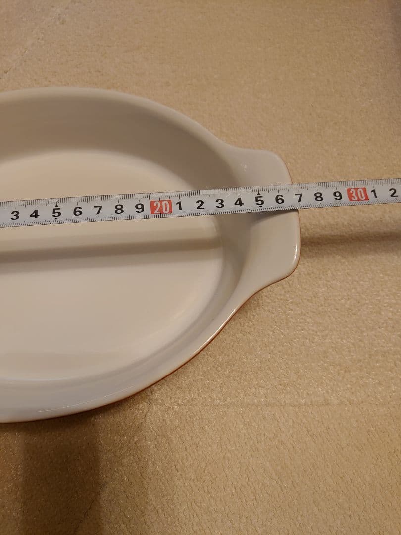 エミールアンリ グラタン皿 ディッシュ 深皿