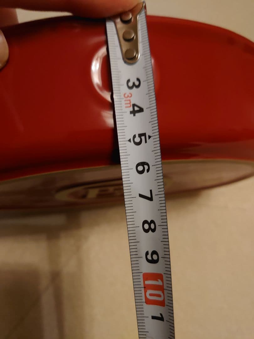 エミールアンリ グラタン皿 ディッシュ 深皿