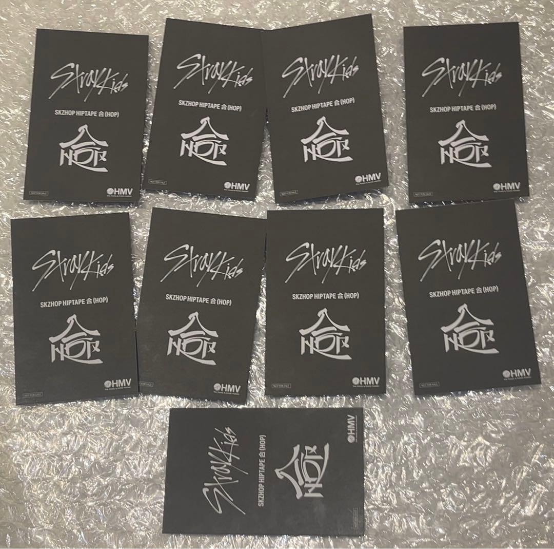 straykids HOP HMV ラキドロ 9種セット - メルカリ