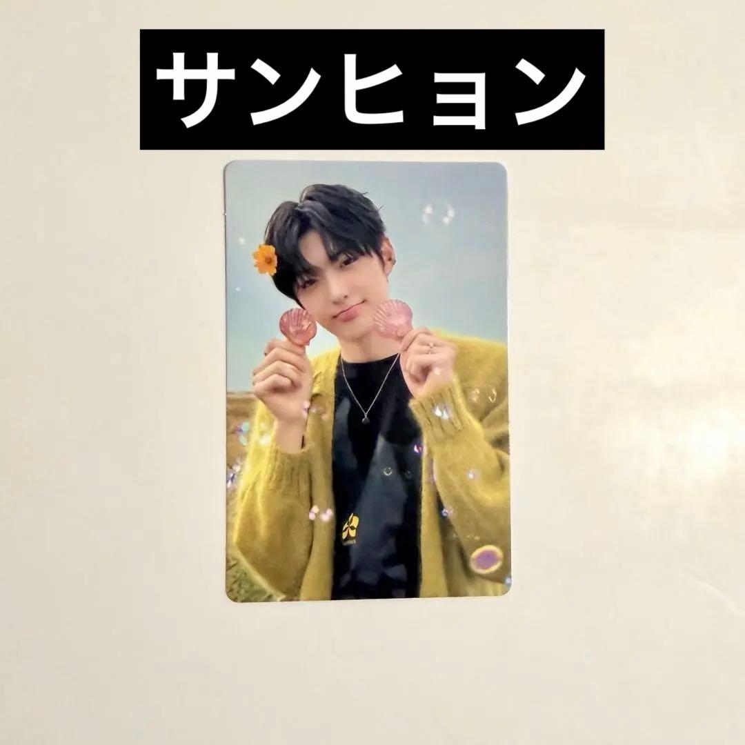 ald1 ALPHA DRIVE ONE MD トレカ サンヒョン - メルカリ