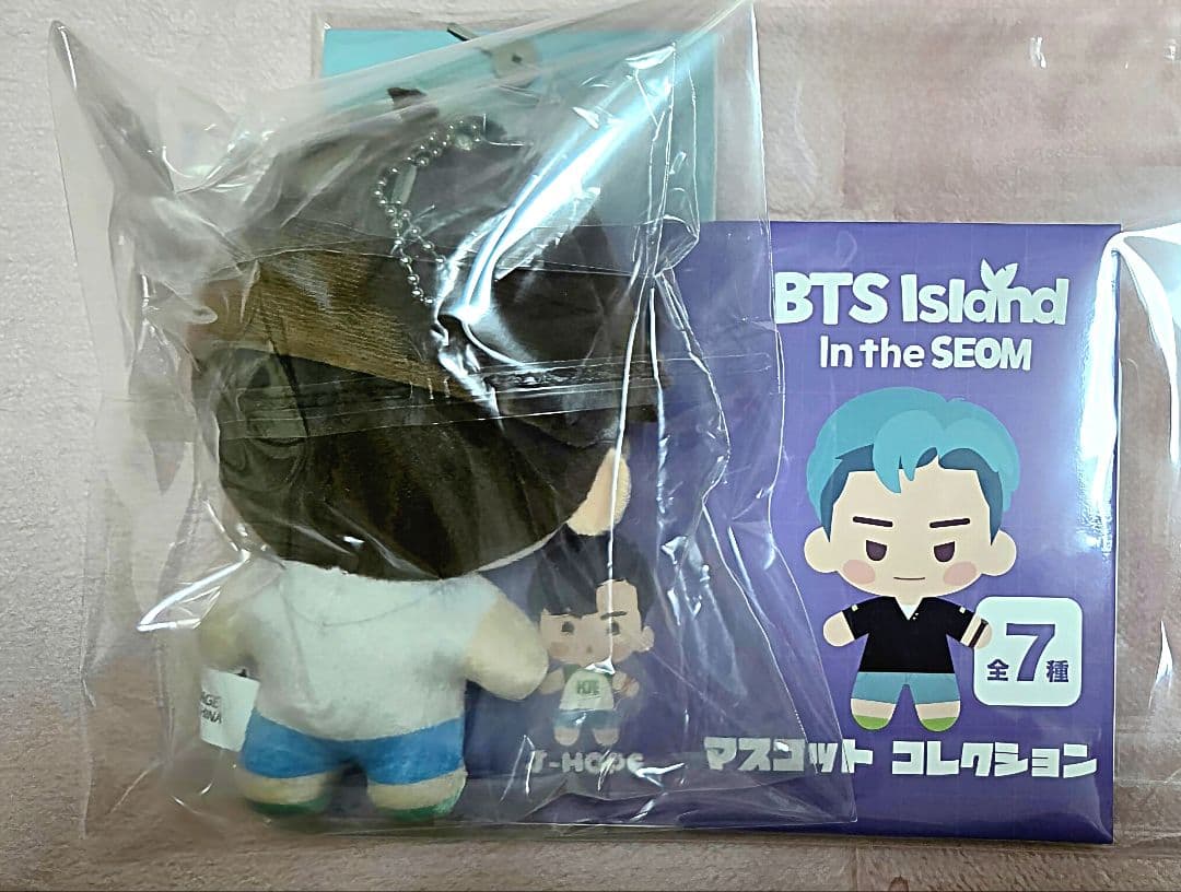 BTS suga インザソム ぬいぐるみ しまむら ユンギ - メルカリ