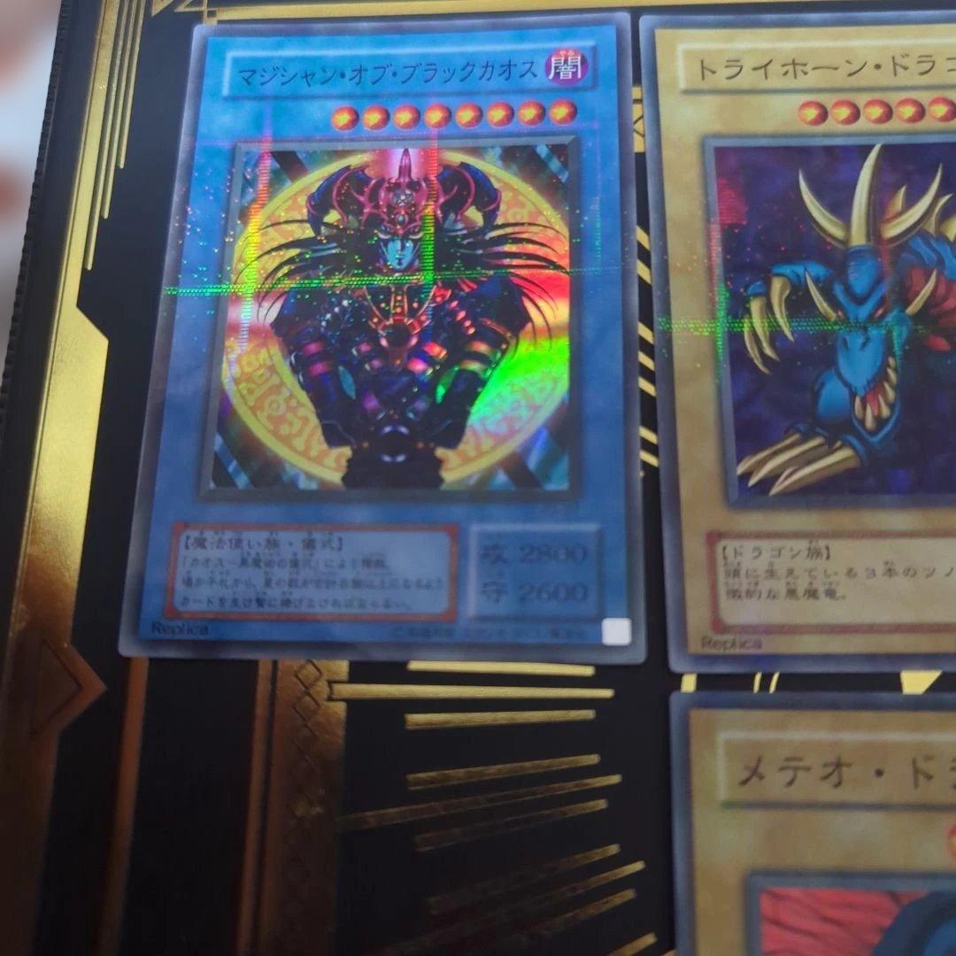 遊戯王カード 2期 パラレル6枚セット＋オマケ3枚 - メルカリ