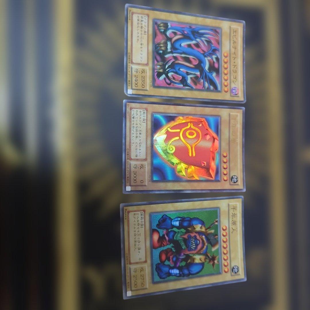 遊戯王カード 2期 パラレル6枚セット＋オマケ3枚 - メルカリ