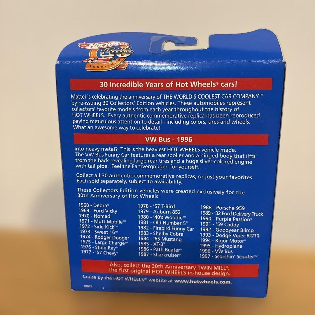 【未開封】 ホットウィールズ Hot Wheels VW Bus 1996