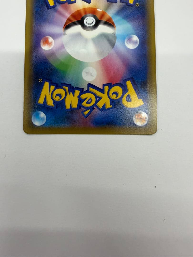 レッドの挑戦 SR SM12a TAG TEAM GXタッグオールスターズ 2… - メルカリ