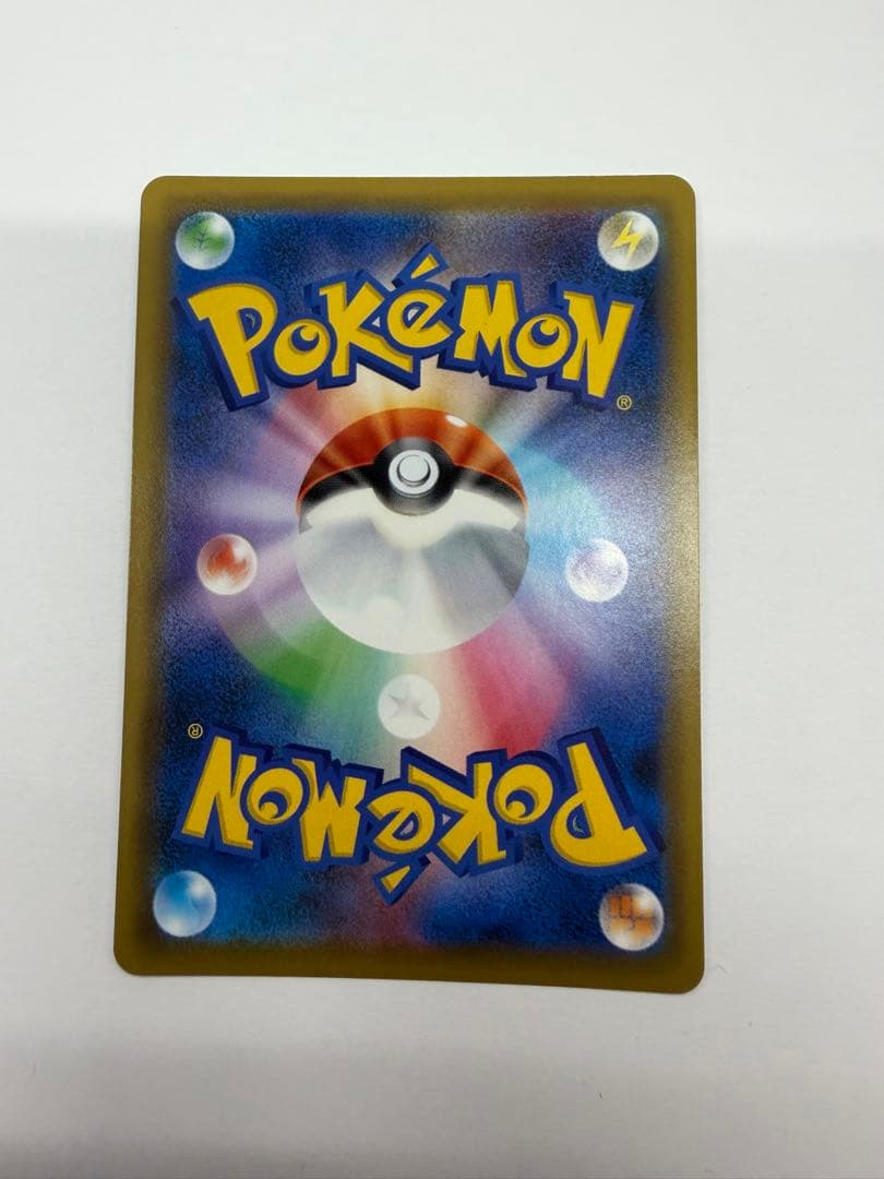 レッドの挑戦 SR SM12a TAG TEAM GXタッグオールスターズ 2… - メルカリ