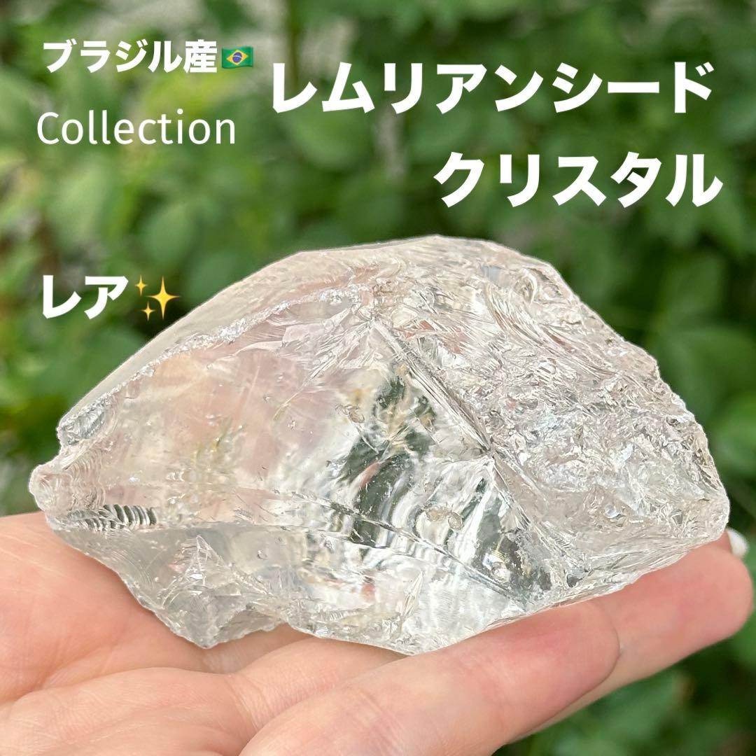 EVE様 リクエスト 2点 まとめ商品