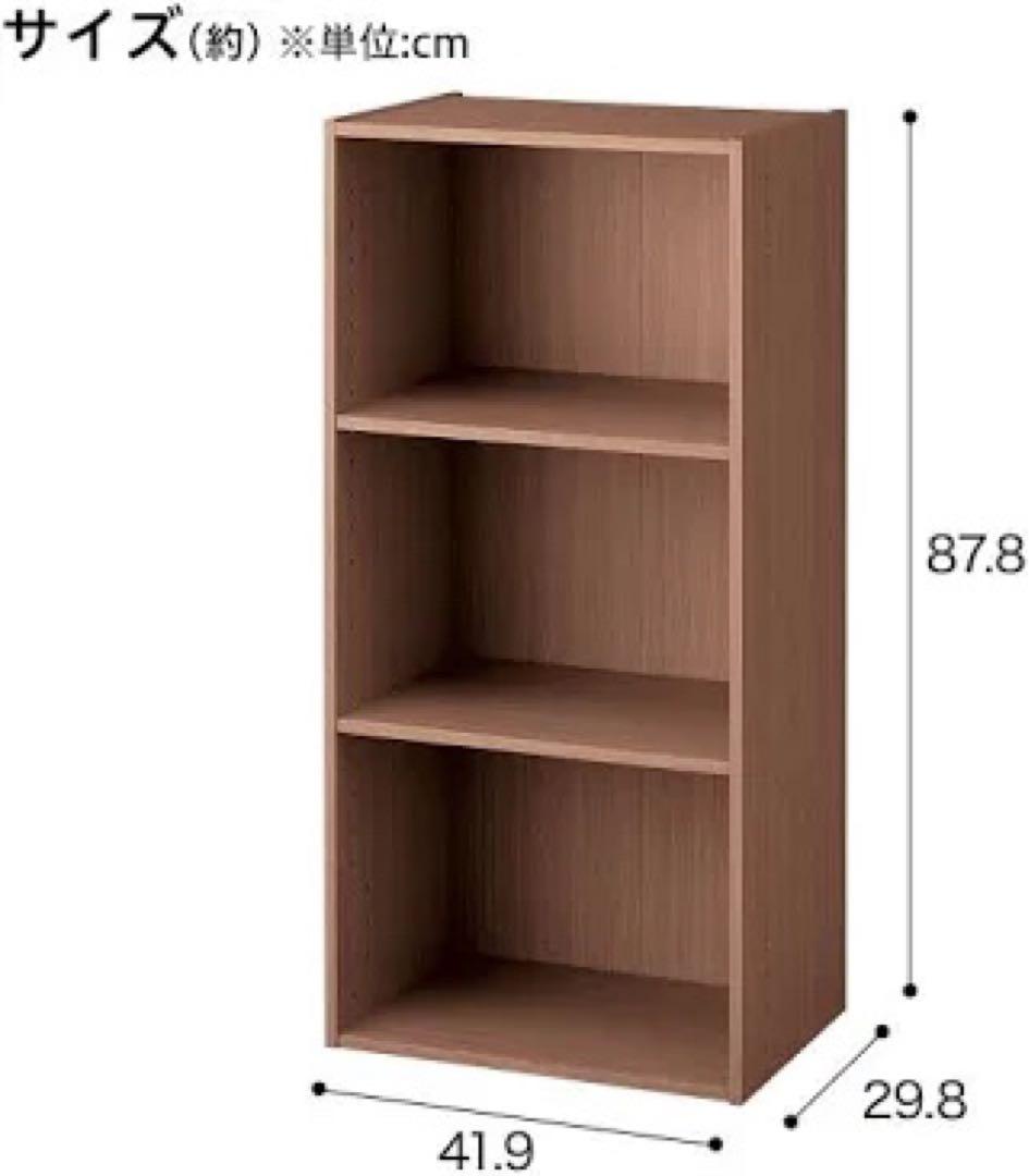 IKEA カールビー　ウォールナット　突板　181×45×3.8cm