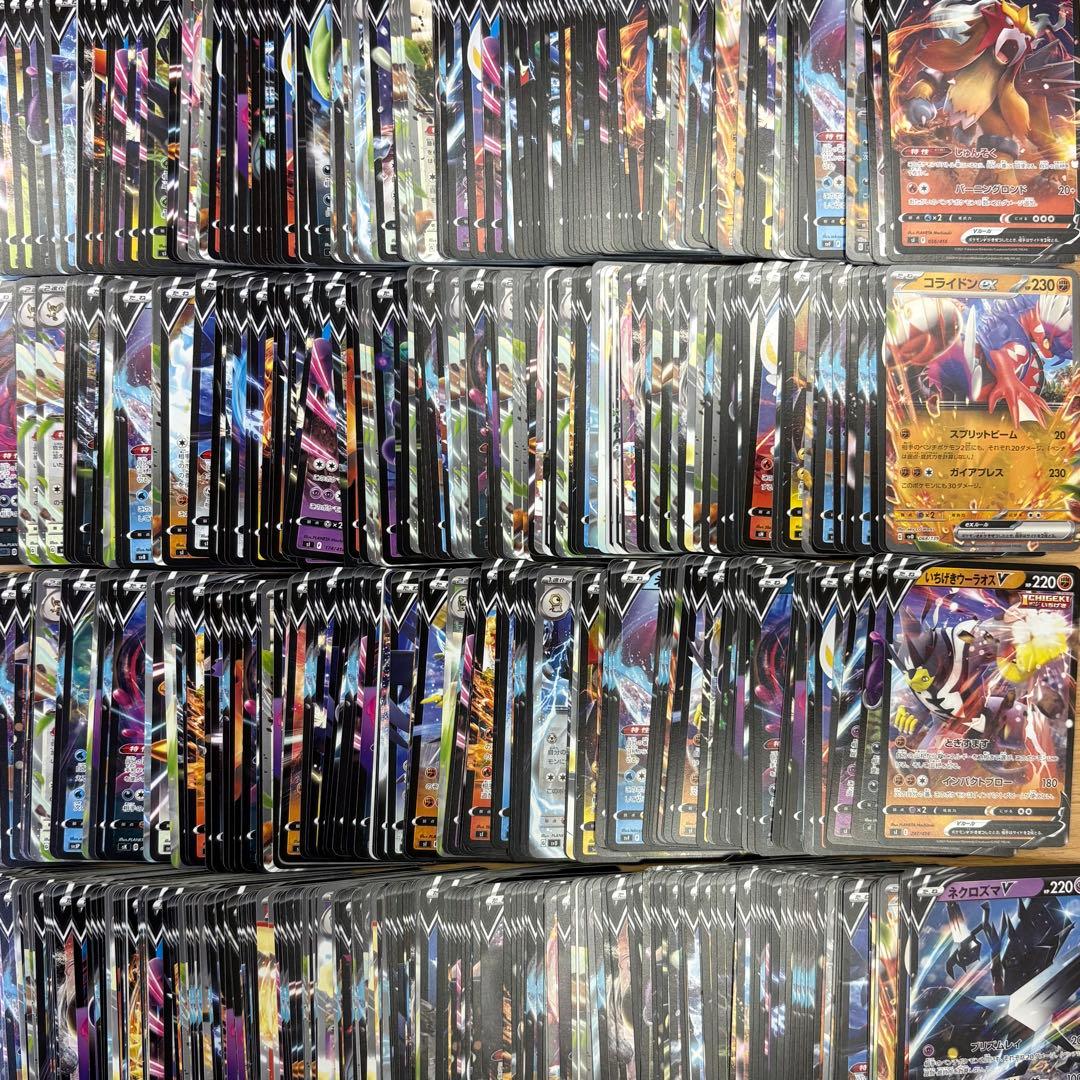 ポケモンカード ex,Vのみ 大量まとめ売り 約1,100枚 引退品