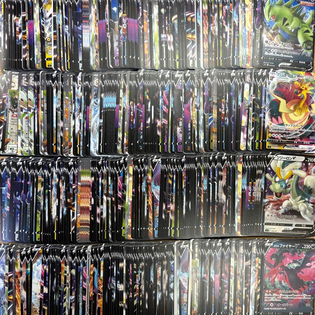 ポケモンカード ex,Vのみ 大量まとめ売り 約1,100枚 引退品