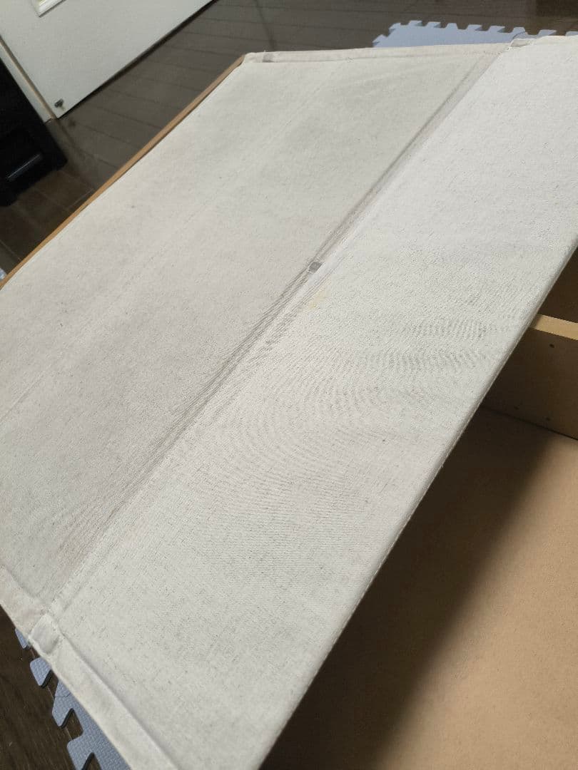 ②　MUJI/無印良品 ベッド下収納大 オーク材/仕切　組立済み