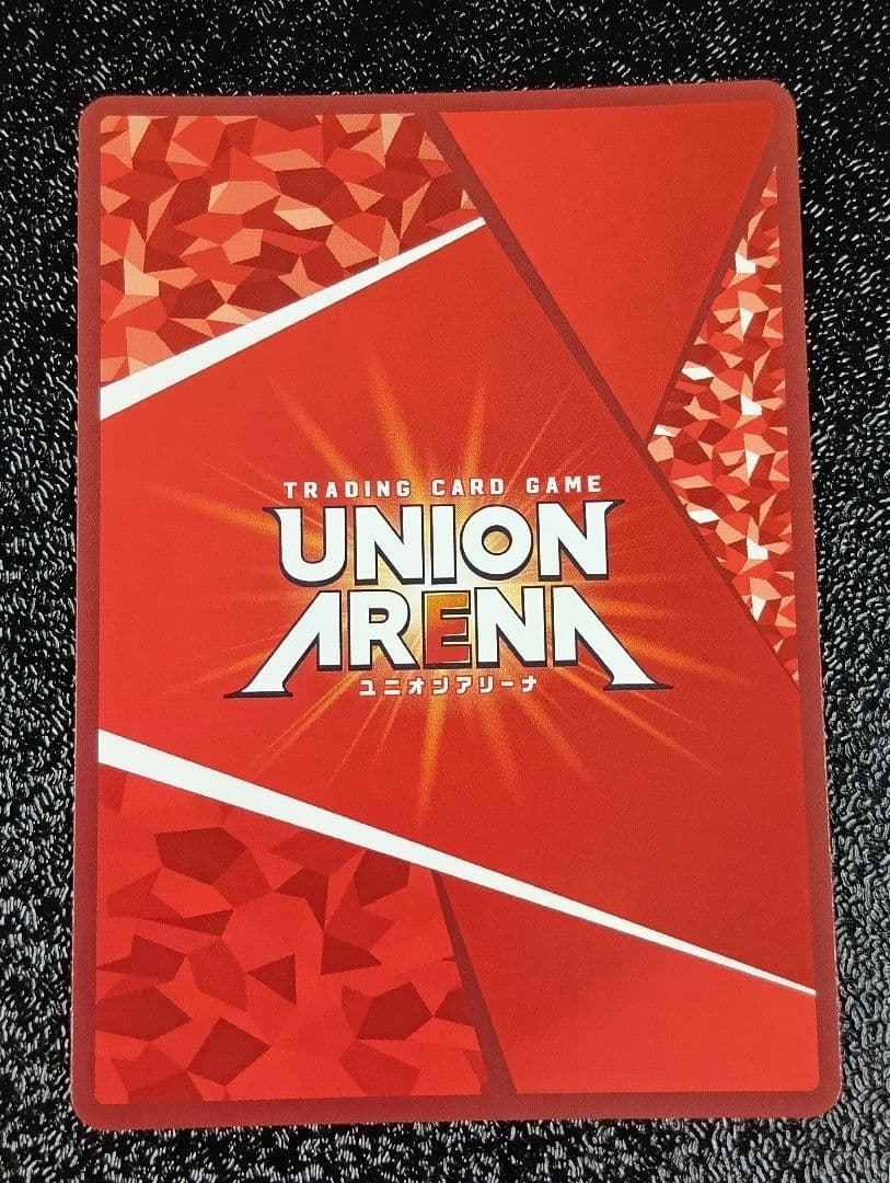 ユニオンアリーナ　ToLOVEる　結城美柑　R★★