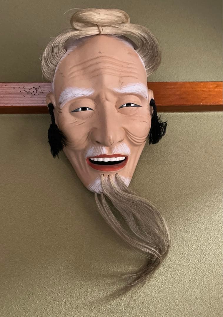 能面 翁（おきな）と媼（おうな）