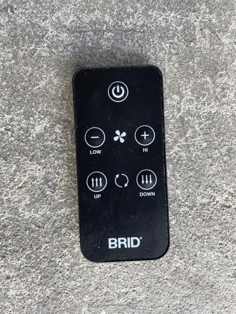 ダクトレールファンDCプラス Φ50 メルクロス BRID