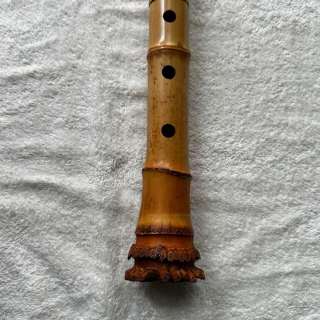 尺八 都山流　露秋　銘　③ 51cm