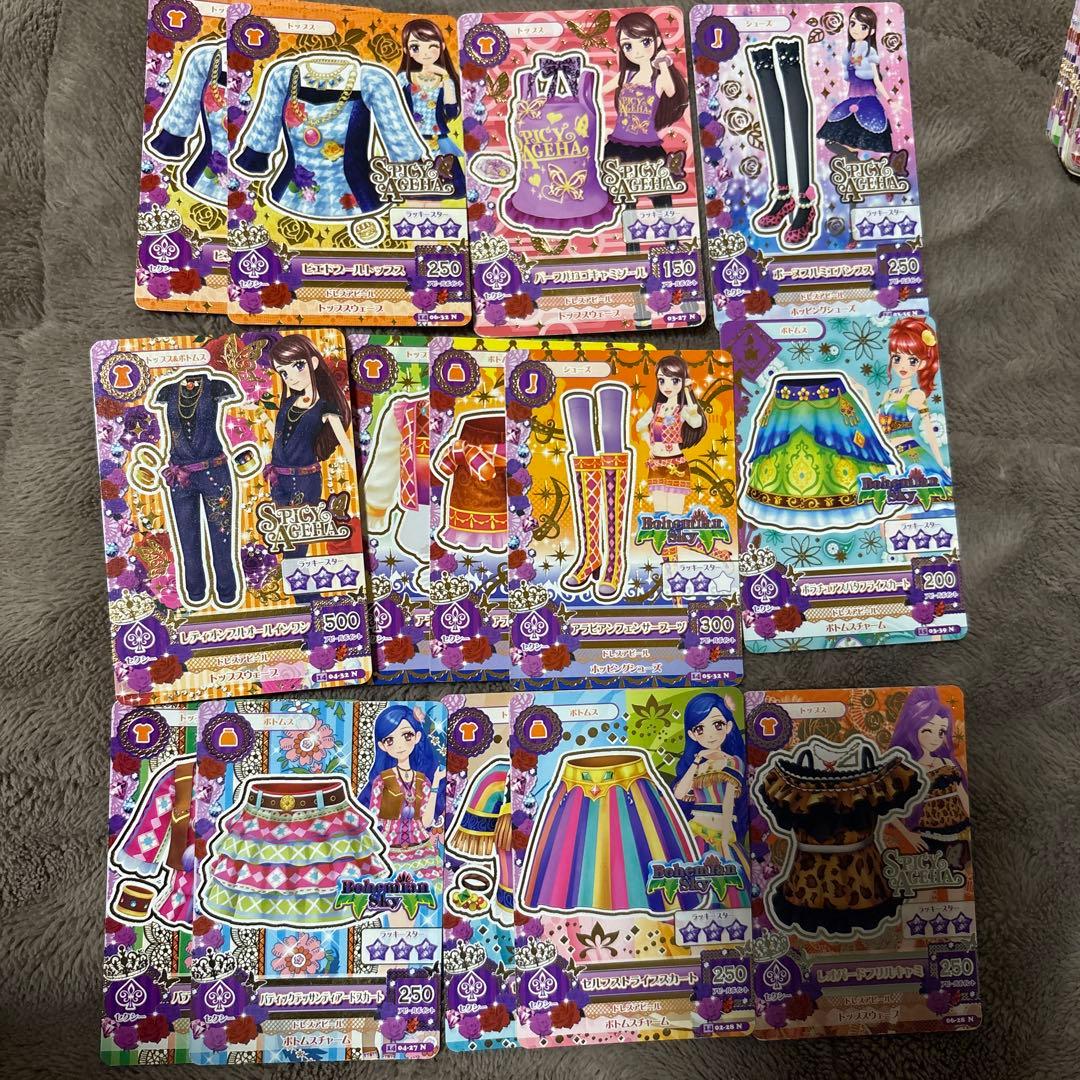アイカツカード セクシー まとめ売り - メルカリ